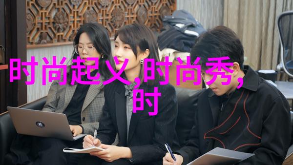 台海冲突最新消息今天 - 紧张局势升级今日台海危机最新动态解析