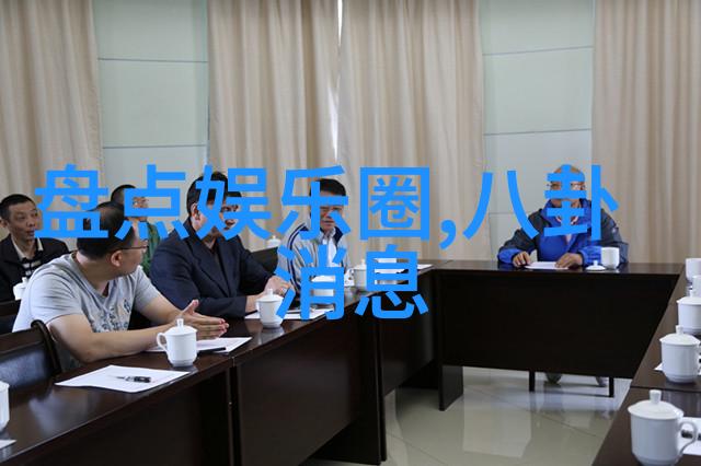 陈奕迅拍MV入戏深 被搭档演技感染泪流不止