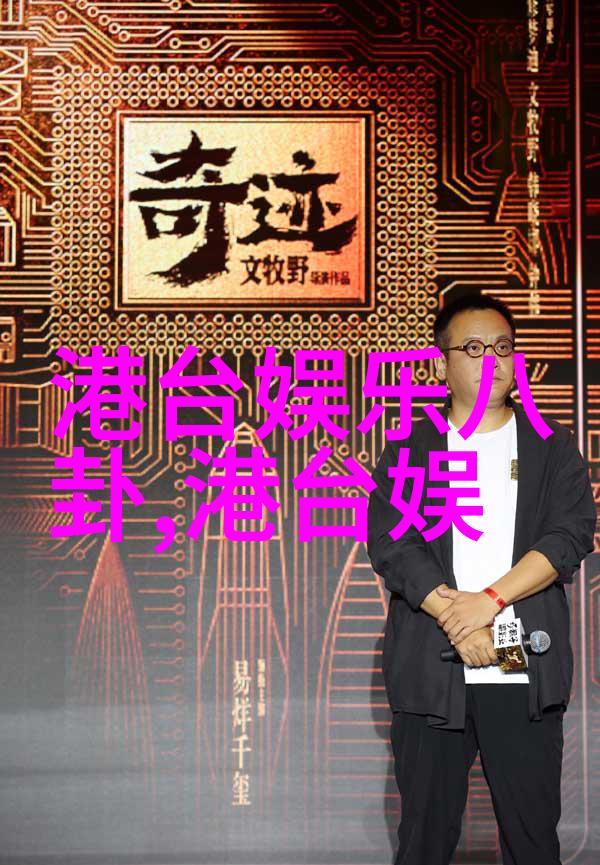 神明少女系列头像神性光辉与幻想世界的交响