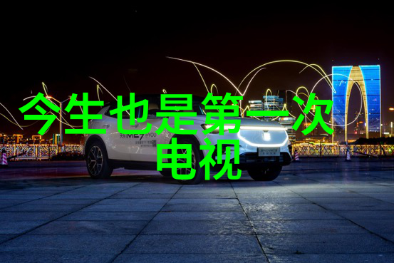 中国美颜省网红小冉抽脂悲剧致命瘦身背后惊人生意链条