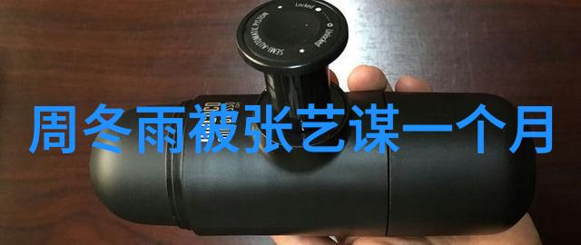 郑爽就算胖十斤一样能带你体验仙女的感觉八卦分别代表哪个方位呢