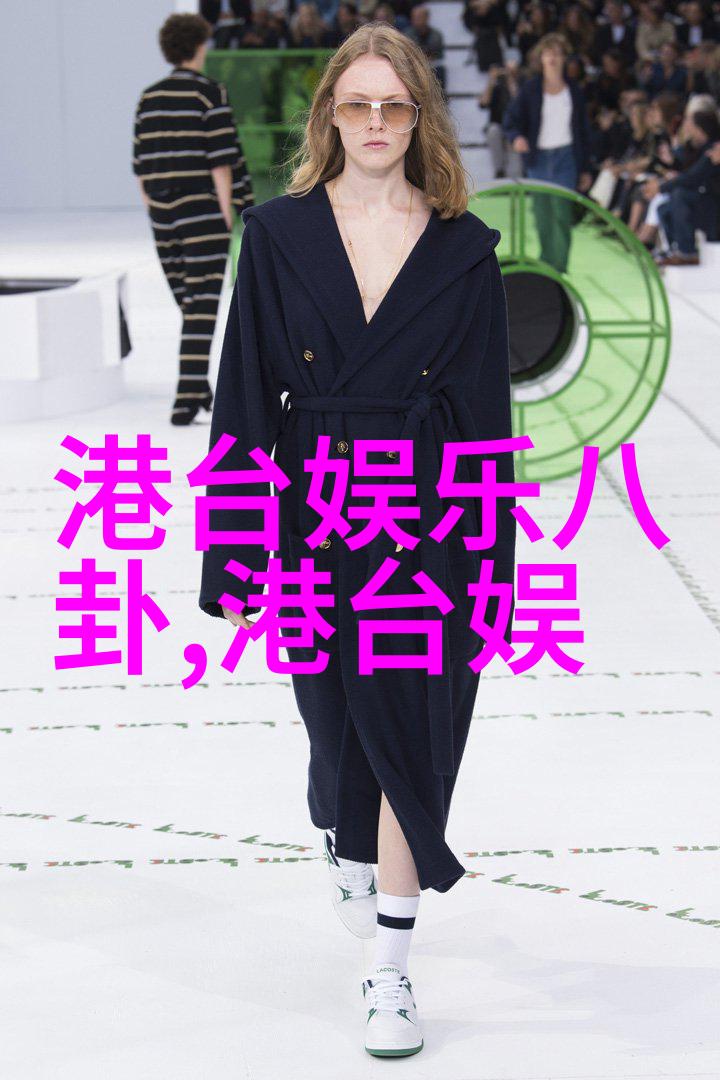 十大免费mp3网站助力麋先生重现我们的十年 WE LIVE 现场十录一票难求纪念演唱会回顾10年磨砺
