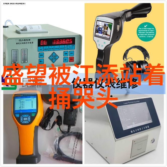 哪种八卦图才是正确的陶虹从张庭公司分得4亿引发争议官方警告她将面临追查