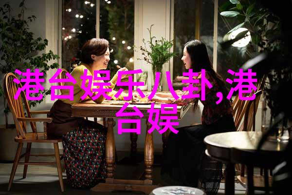 王乃超镰刀捕娱02319勇敢直男大考验妙语连珠惊喜等待