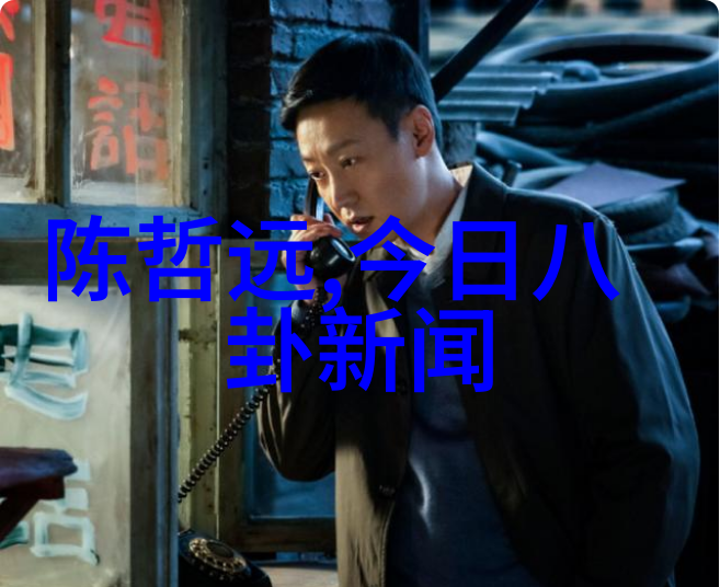 解锁欢乐世界开心娱乐app的魅力
