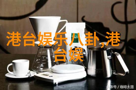 许嵩十年不变的音乐热情雅俗共赏首单将来袭酷狗音乐全曲免费下载回味那份始终如一的旋律魅力