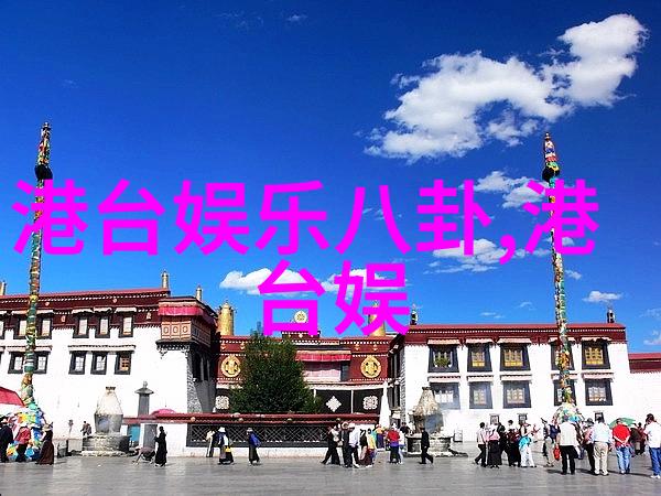丁当亮相第五届明星公民盛典 用音乐陪伴爱心传递公益力量