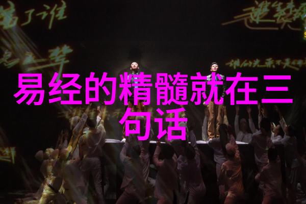 台湾最新消息今天新闻头条热点高雄火车站爆炸案调查进展涉事公司官员被捕