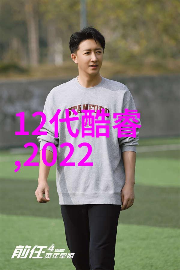 雪花下的团结2022年冬季奥运共有几国队伍