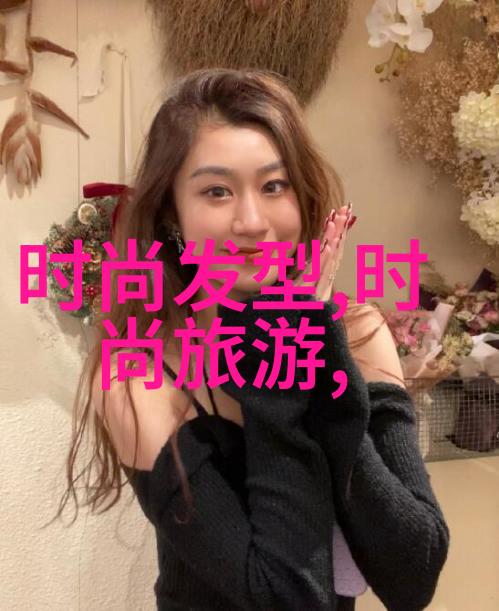 今日头条-今日头条新闻的新纪元与用户体验的深度探究
