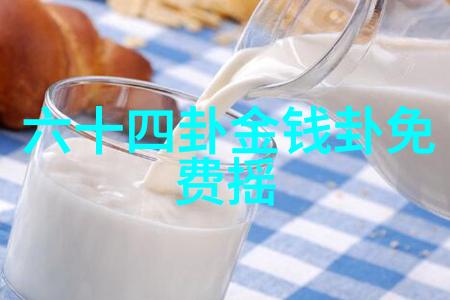 凤凰传奇玲花力挺广场舞 怒骂美媒贱人