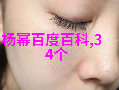 王源迎头条生日往昔一岁成绩今朝显