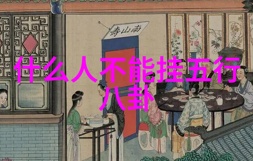 番茄影视大全从红色爆笑到银幕辣酱的无尽探索