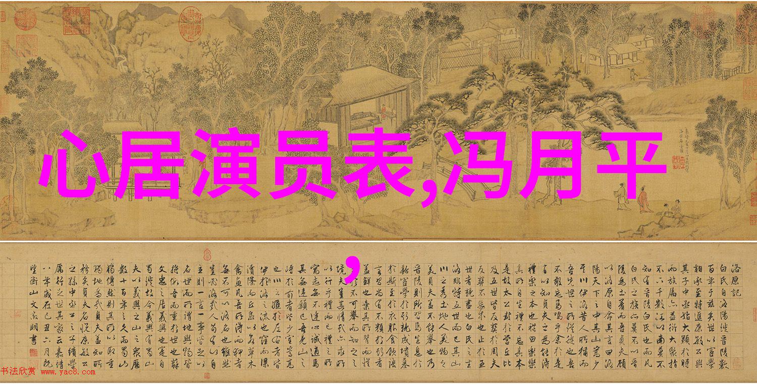 在未来的发展中先后天八卦数字对照图将扮演怎样的角色