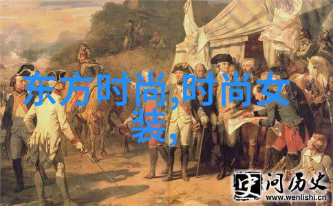 数字中的美妙探索155的文化与历史意义