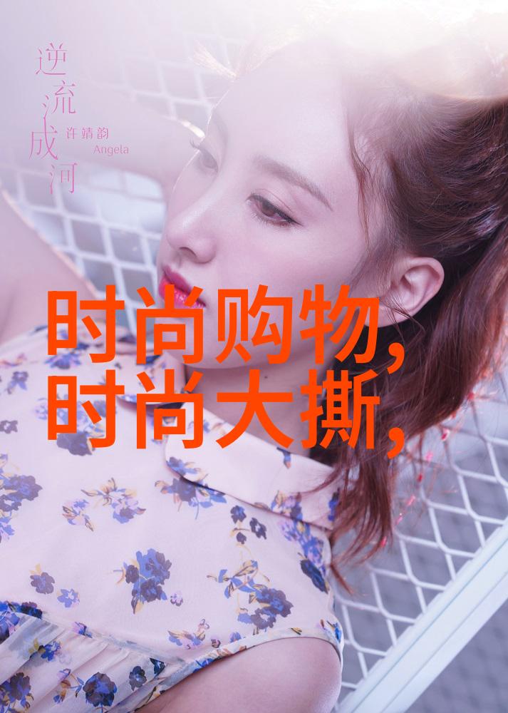娱乐场所管理办法娱乐活动规范场所安全检查顾客服务要求