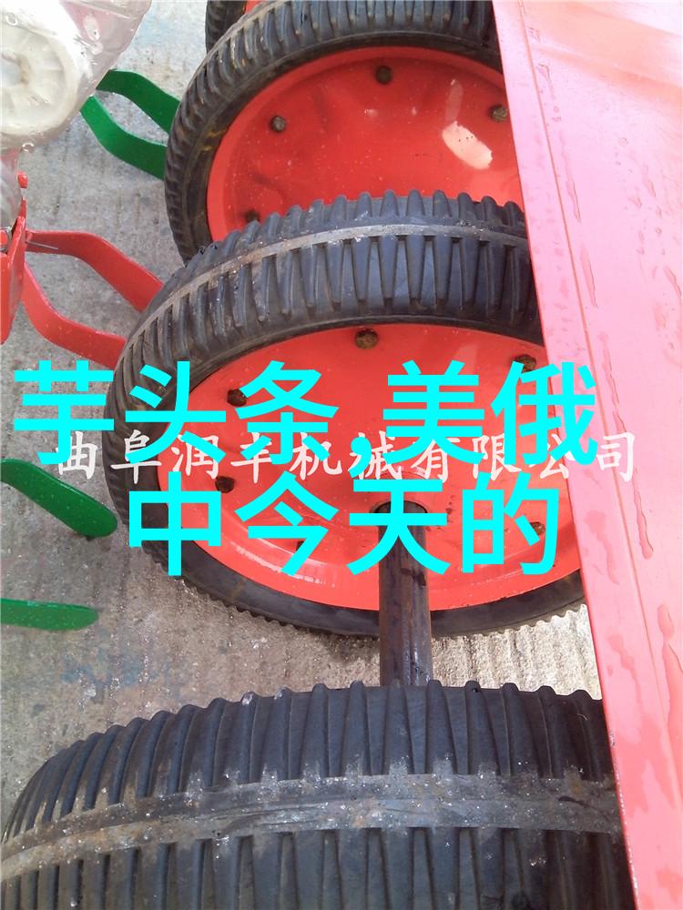 探索台湾省在大陆政策中的经济合作空间