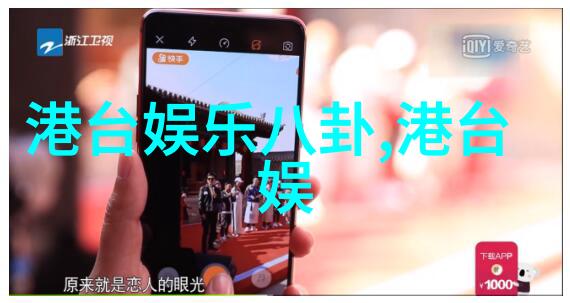 伦理电影探索深度剖析道德与艺术的边界