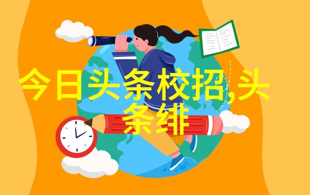 边做饭边躁狂视频素材主题总结