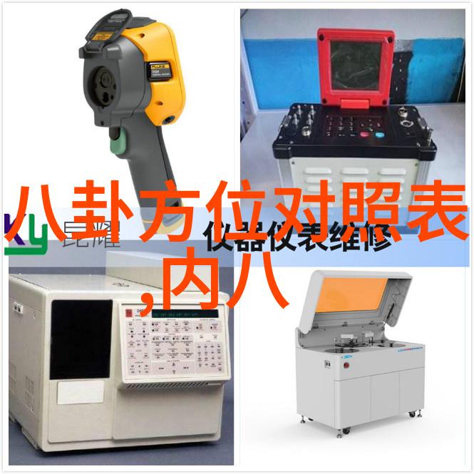 前男友崩溃爱情与背叛的剧烈冲击