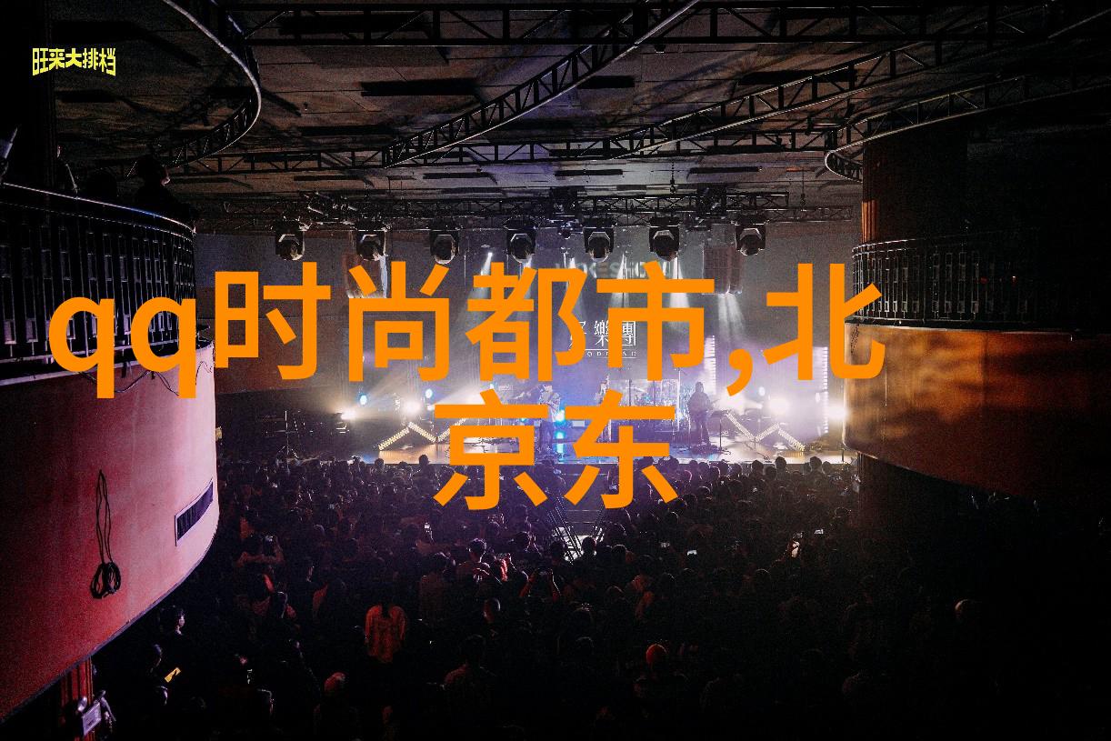 揭秘天地之变八卦背后的神秘力量