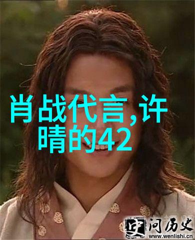 网红爆料揭秘八卦网站背后的黑幕与真相