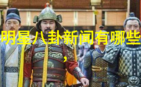 艺术图片色彩的翅膀舞动