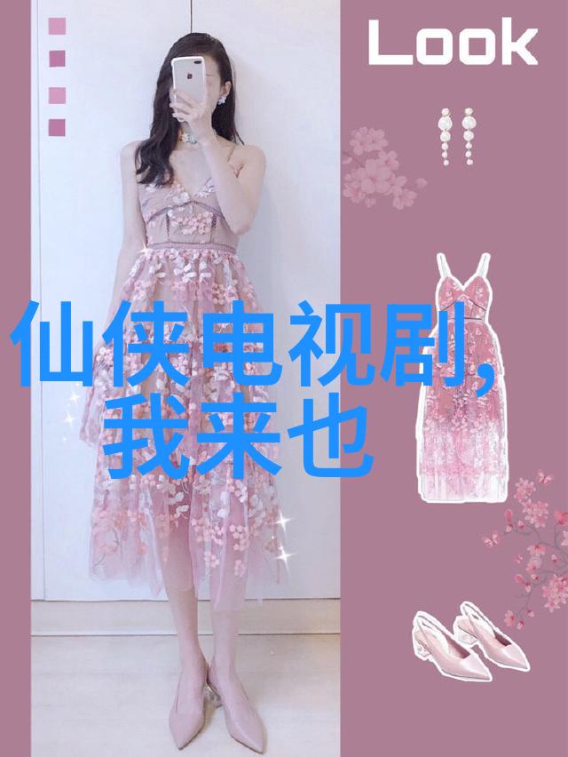 微星座周运势8月24日至30日弯弯网红个人资料命运如同绚烂的光影穿梭在你的生活中为你织就一幅无与伦比