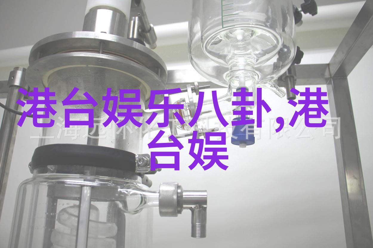 娱乐热点-闪耀舞台呼叫大明星的电视剧奇迹
