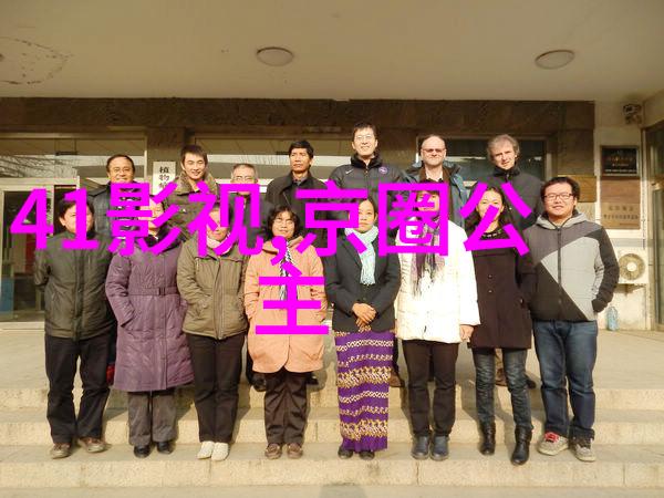郭源元庆生大快人心友人齐换帽子欢呼35岁成才梦想达成