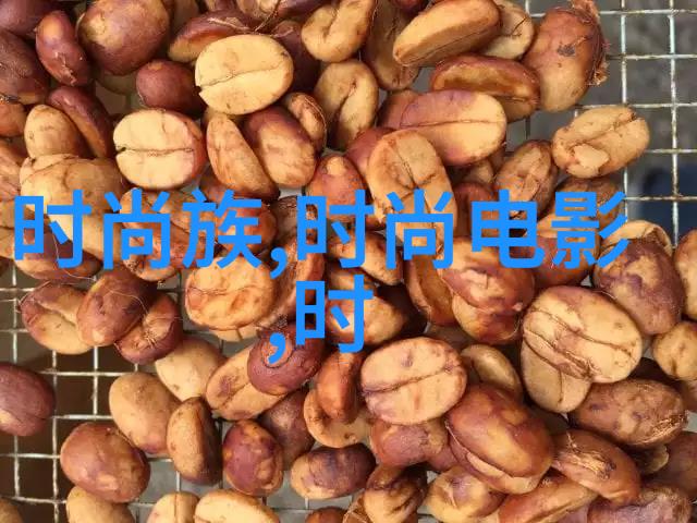 两岸一家亲穿越时空的相遇与共鸣