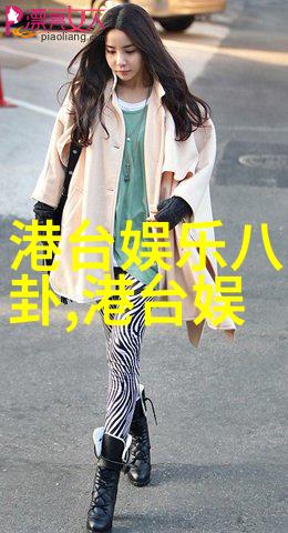 窦靖童首张国语专辑春游正式上线揭秘十大免费mp3网站之旅