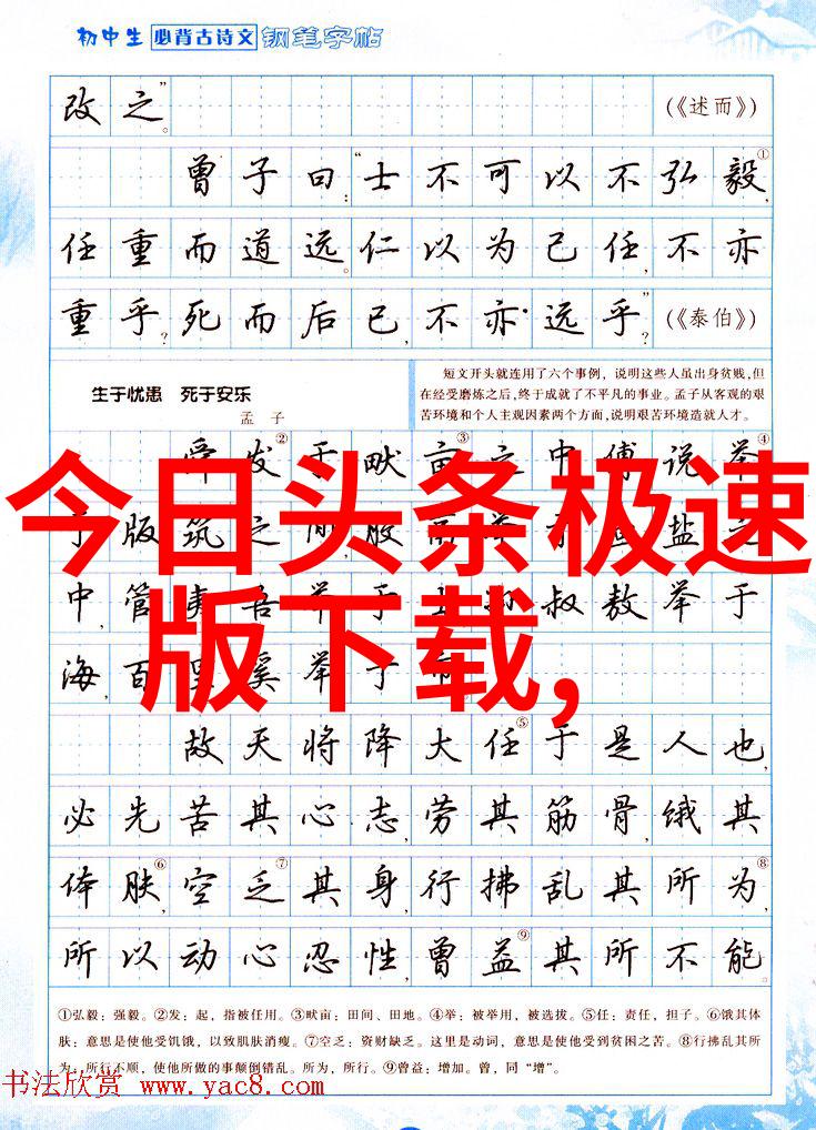 后来偏偏喜欢你青春偶像剧情推理