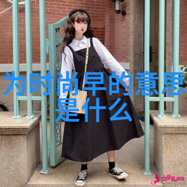 杨幂写真我看了她的写真我才明白为什么她这么红