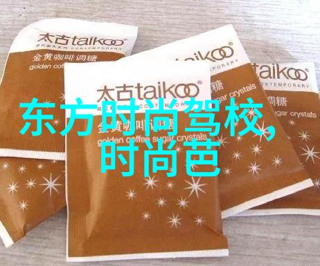 千千娱乐我是如何在千千娱乐发现自己真爱的