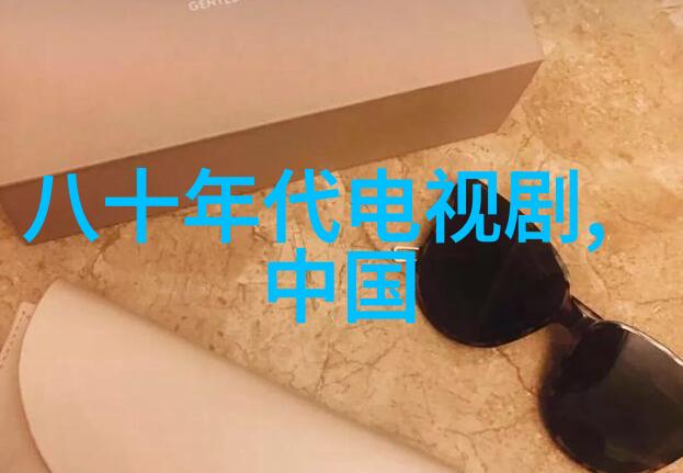 趣头条下载-一键解锁新闻娱乐趣头条APP的魅力与便捷