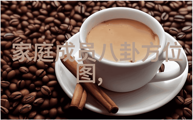 师叔个个不斯文 小说我家师叔们的没学问生活