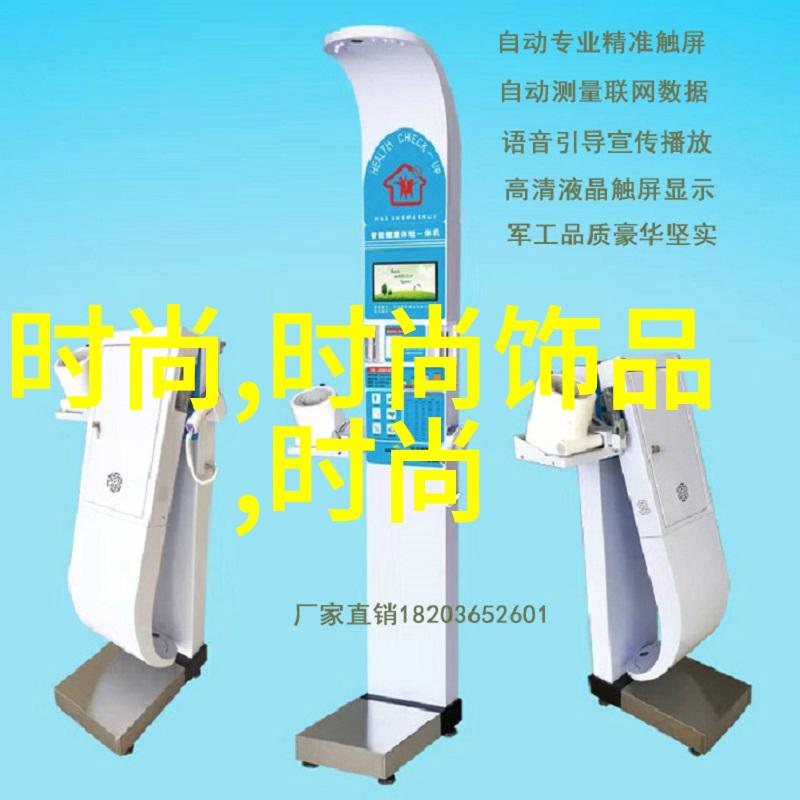隐私被打破娱乐圈里的恋爱租赁现象探究