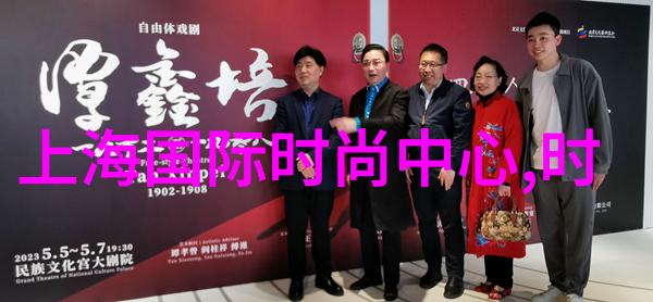 抖音热榜绕指月环球EMI金曲奖闪耀四星