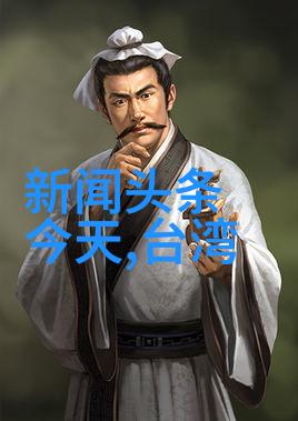 杨幂绽放野花美秋日森林中独秀风