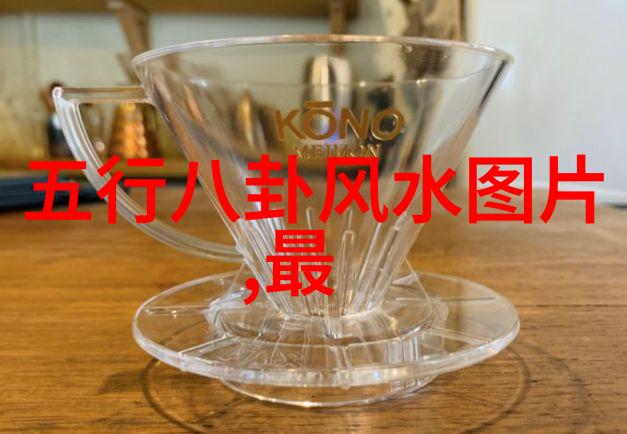 电视剧笑红颜全集1-33集大结局分集剧情介绍图