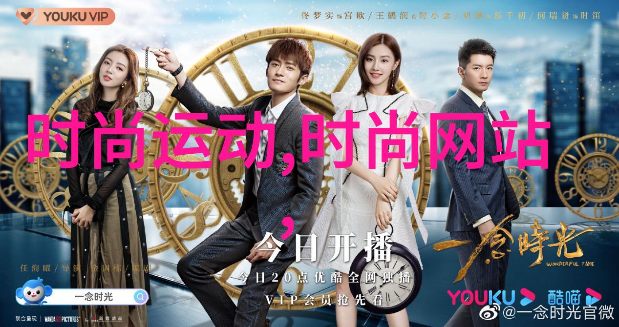 先天八卦图与后天八卦图区别-揭秘宇宙奥义先天八卦与后天八卦的差异探究