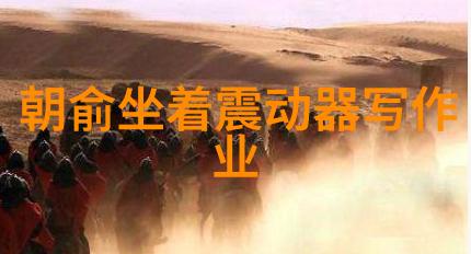 五行八卦测试乳酪蛋糕不开裂回缩塌腰
