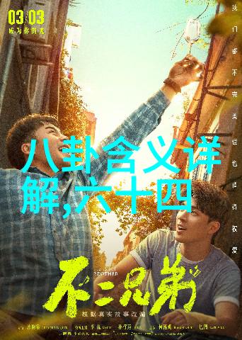 一事一占卜免费-星辰启示探索命运的无价礼赠