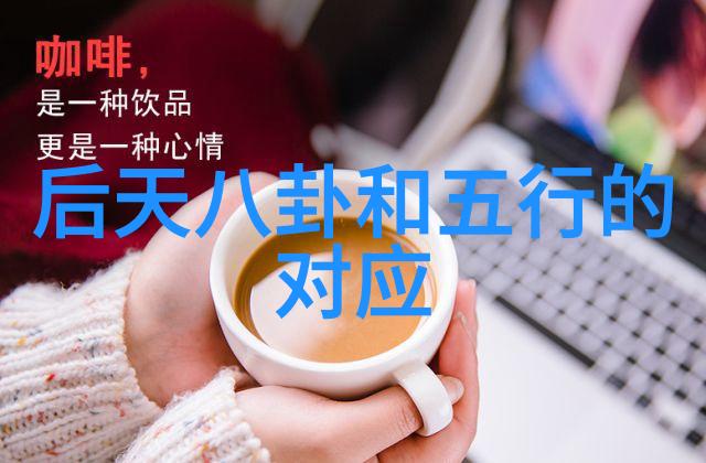 光影中的妖姬绚丽写真的艺术探秘