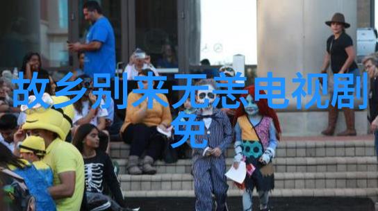 影视工场如何影响现代娱乐文化