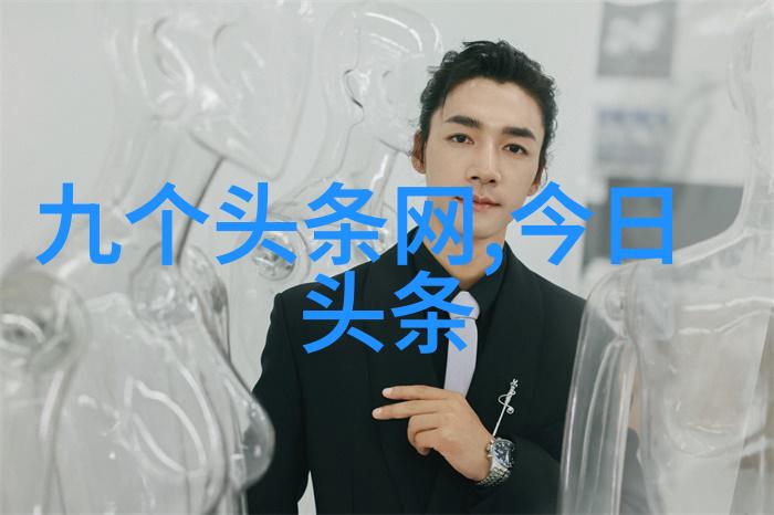 大自然山水图片我在大自然的画卷里漫步