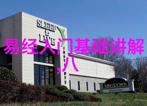 精选全球好看流行图片大全美到让人心动