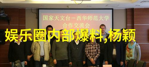 写真图片镜头下的故事与瞬间