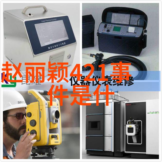 笑声回荡长篇喜剧的欢乐之旅